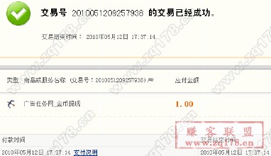 �����˿˱�������ͼ��Ƶ������ҹ�Ϻ���̲��̤�¹�����36��47��(��ͼ)...